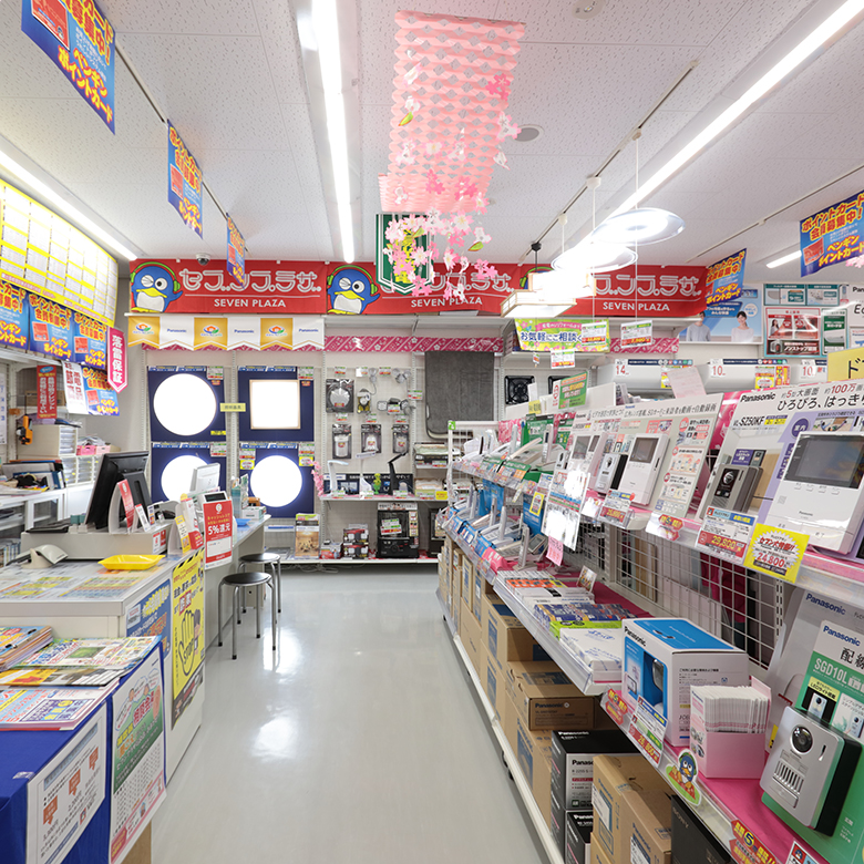 セブンプラザ重富店内風景